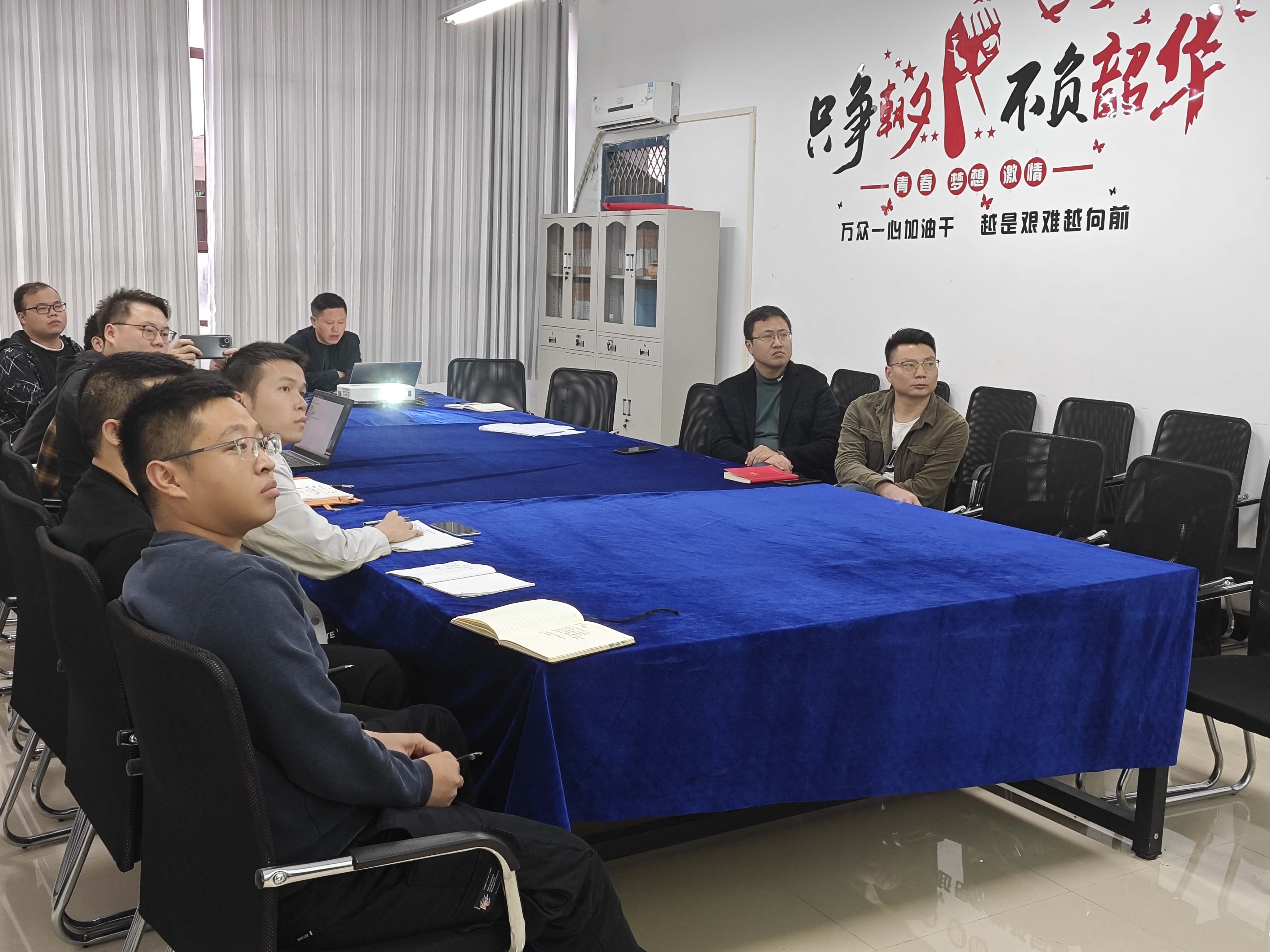 装备制造与信息技术学院召开专业群建设推进会(图2)