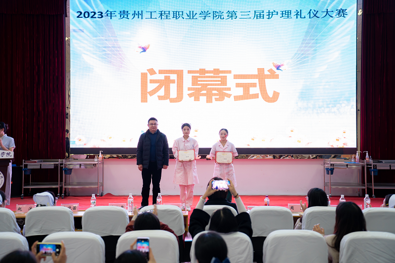 展礼仪文化·扬职业风采——护理学院隆重举行beat365官方网站第二届护理礼仪大赛开幕式暨选拔赛初赛(图8)