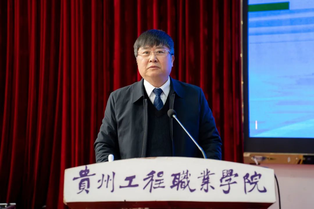 beat365官网召开2024年春季学期教职工大会(图5)