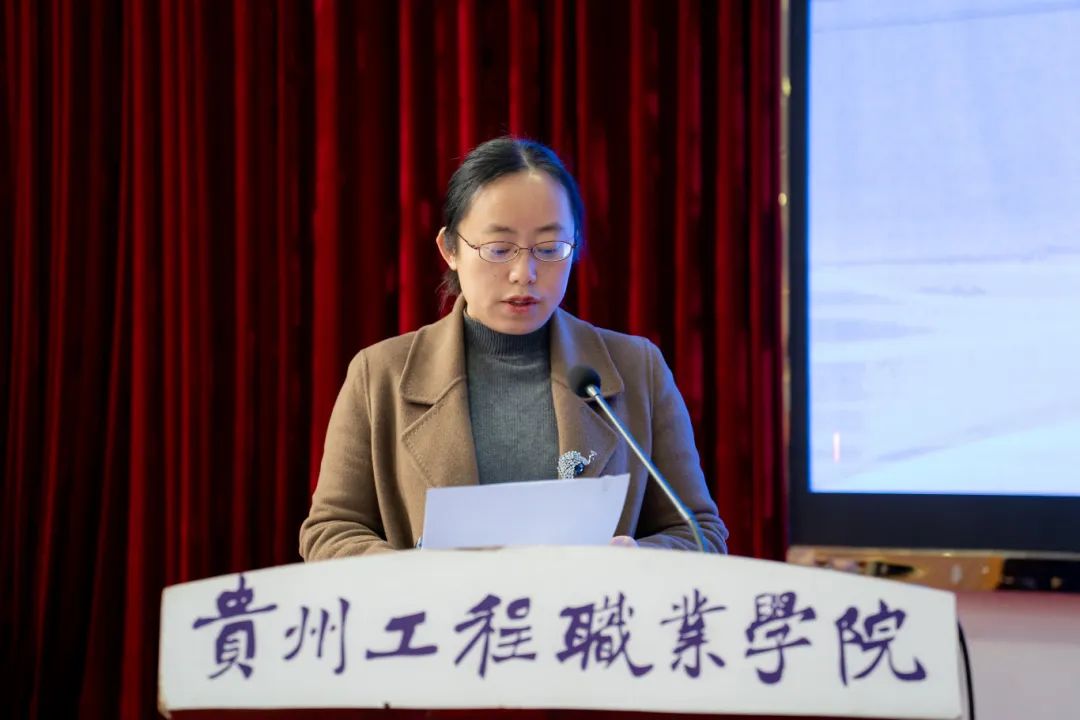 beat365官网召开2024年春季学期教职工大会(图2)