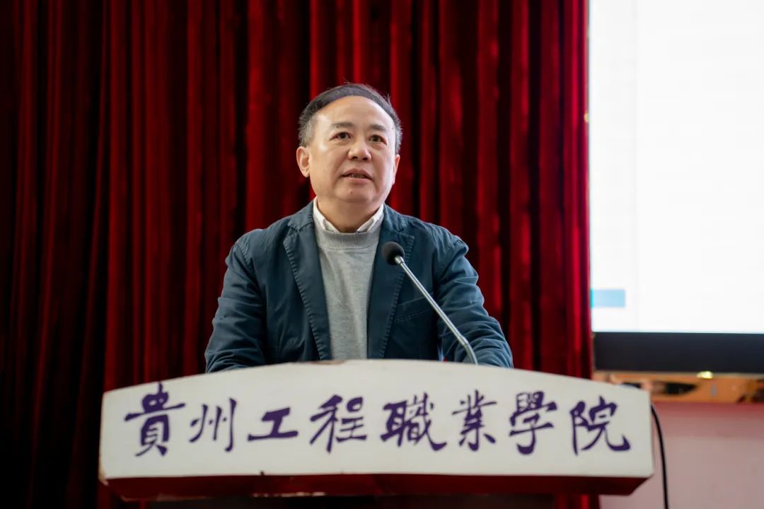 beat365官网召开2024年春季学期教职工大会(图4)