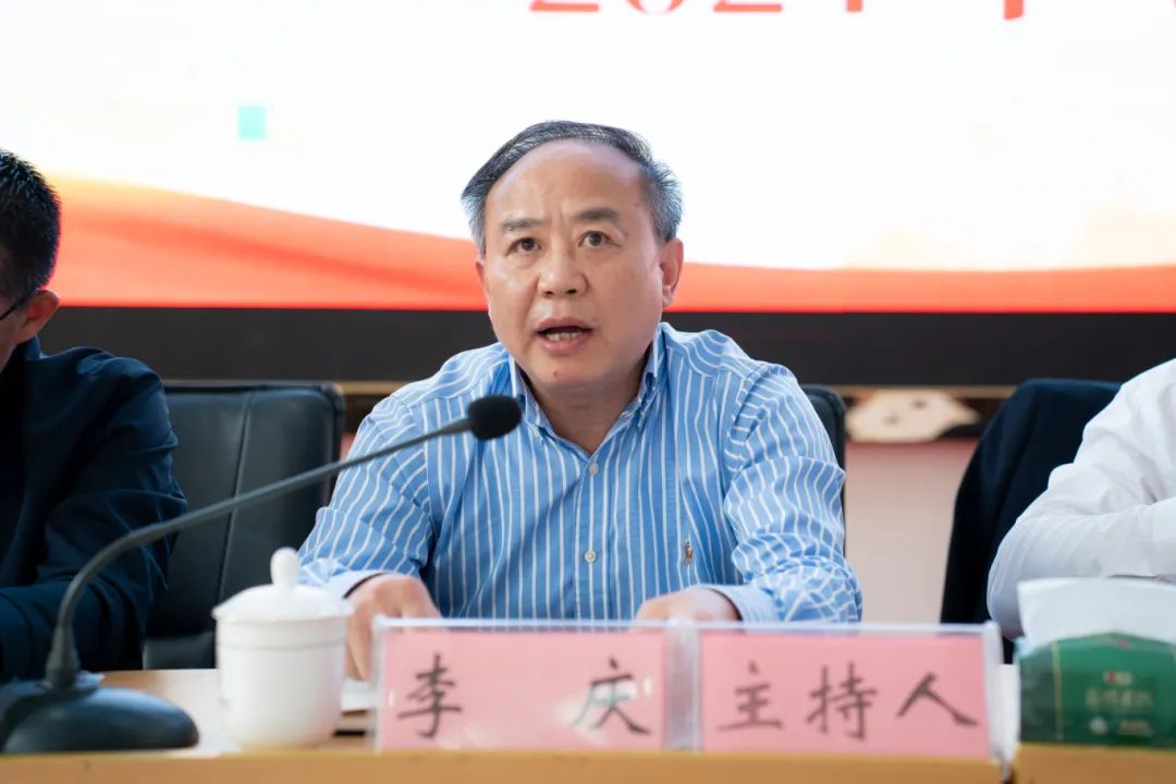 中共beat365官方网站委员会召开2024年党的建设工作会(图3)