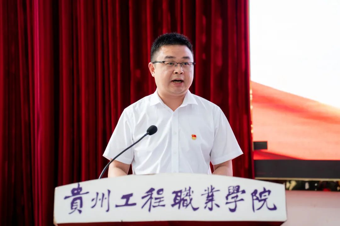 中共beat365官方网站委员会召开2024年党的建设工作会(图8)