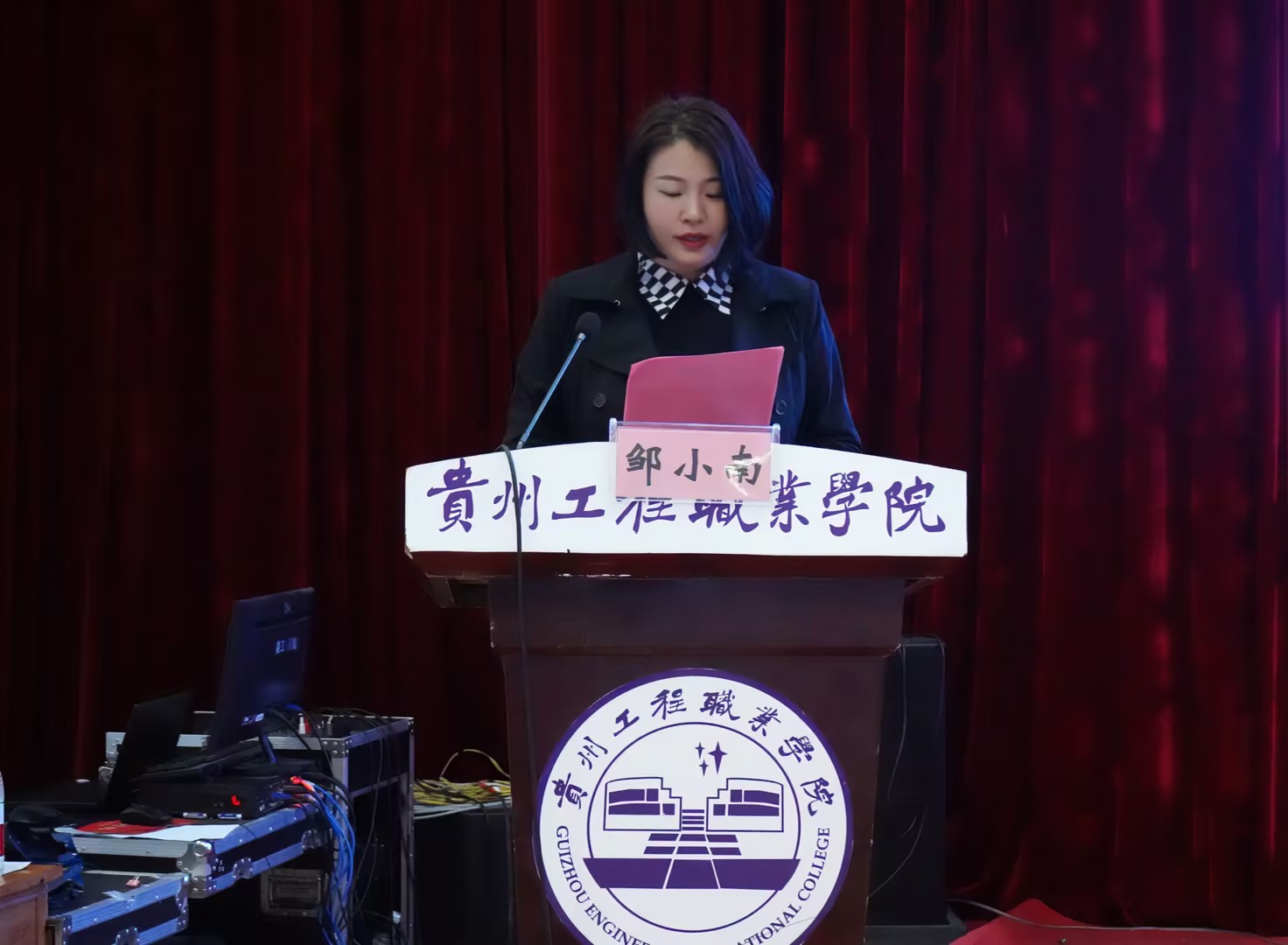 比学赶超强技能·业务比武展风采 ——beat365官方网站第七届护理技能大赛圆满举办(图2)