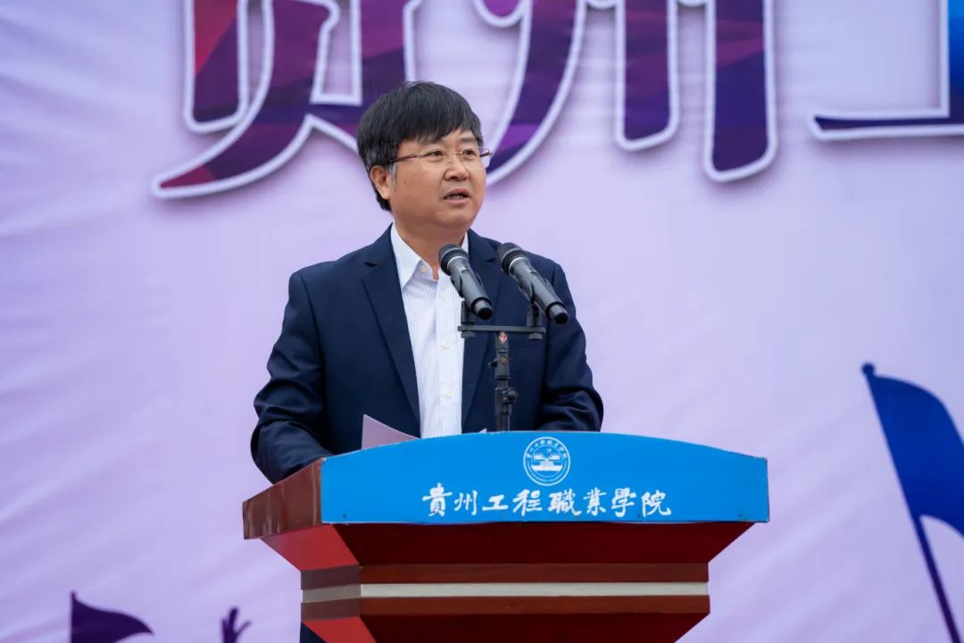 青春逢盛会 击鼓又催征丨beat365官方网站第九届田径运动会开幕(图3)