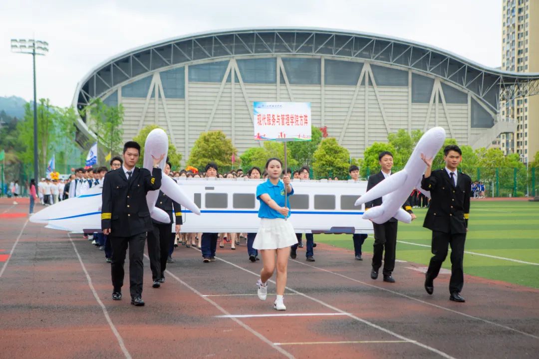 青春逢盛会 击鼓又催征丨beat365官方网站第九届田径运动会开幕(图11)