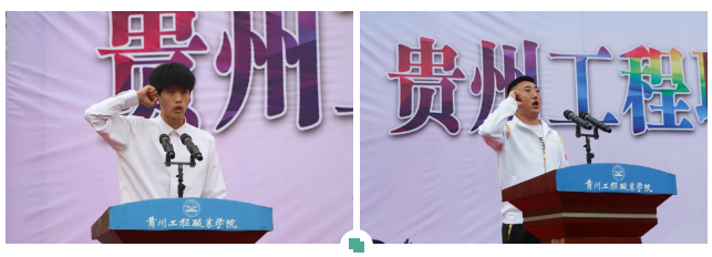 青春逢盛会 击鼓又催征丨beat365官方网站第九届田径运动会开幕(图12)