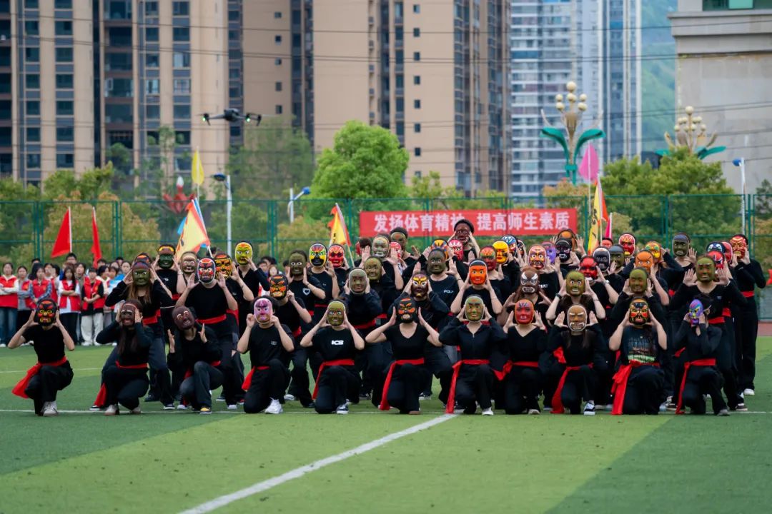 青春逢盛会 击鼓又催征丨beat365官方网站第九届田径运动会开幕(图13)