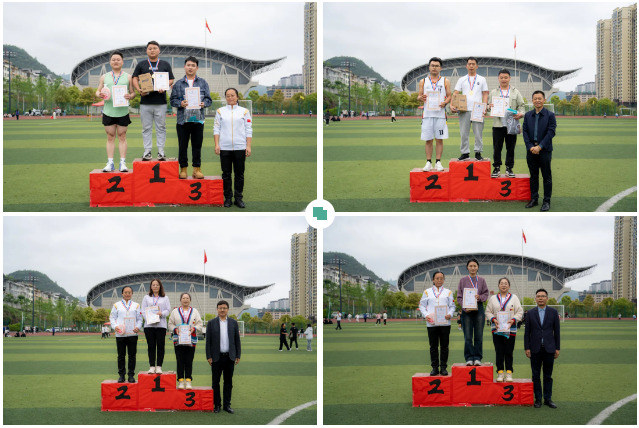 青春逢盛会 击鼓又催征丨beat365官方网站第九届田径运动会开幕(图26)