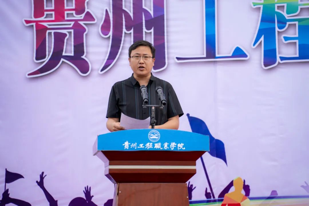 拼搏不落幕 青春正当时丨beat365官方网站第九届田径运动会圆满闭幕(图4)