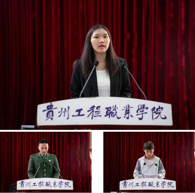 beat365官网召开2024年春季学期征兵工作总结暨秋季学期征兵工作动员大会(图7)