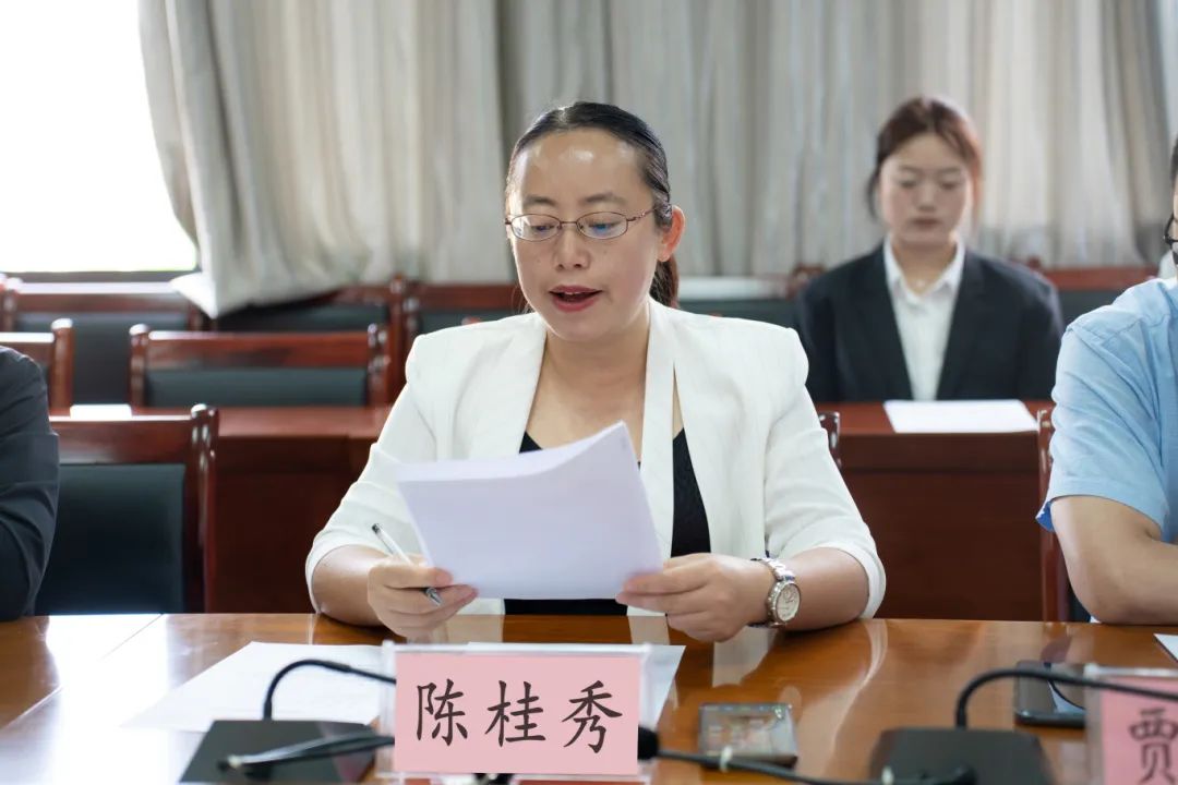 beat365官方网站举行融媒体中心揭牌仪式(图2)