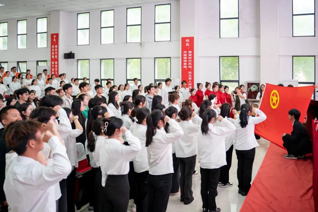 挺膺担当砺青春·踔厉奋发向未来丨beat365官网召开2023-2024学年度五四表彰大会(图11)