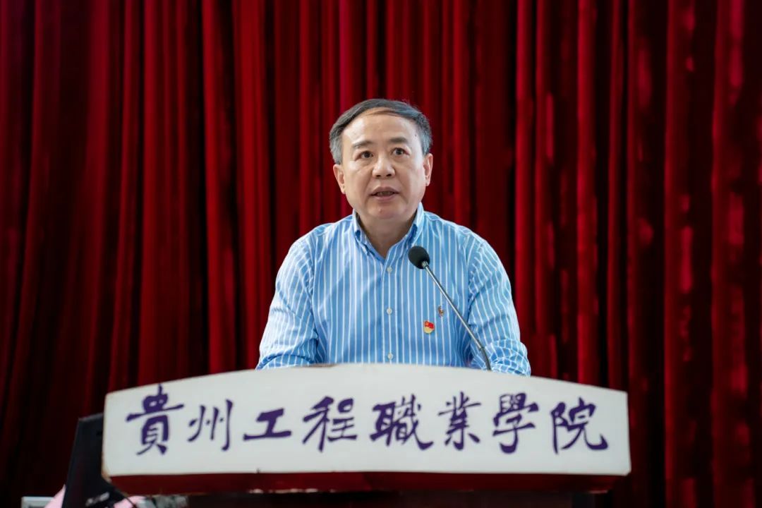 共青团beat365官方网站委员会第七期“青年马克思主义者培养工程”培训班结业典礼暨第八期开班式(图6)