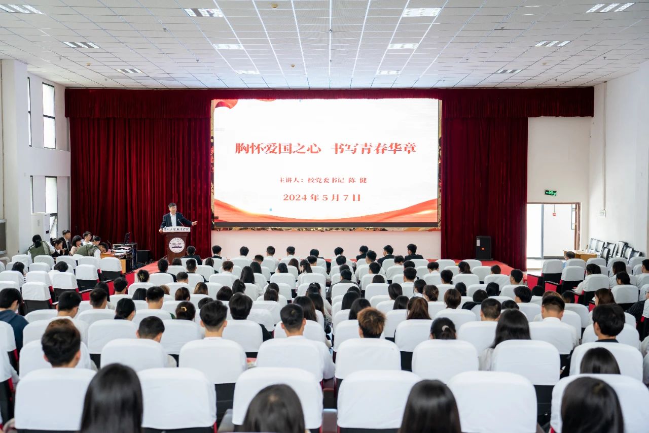 共青团beat365官方网站委员会第七期“青年马克思主义者培养工程”培训班结业典礼暨第八期开班式(图7)