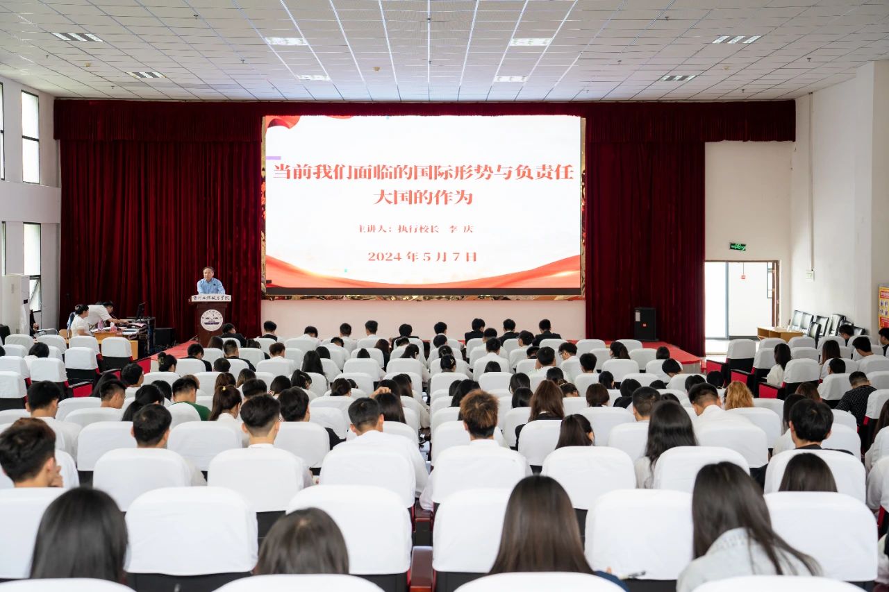 共青团beat365官方网站委员会第七期“青年马克思主义者培养工程”培训班结业典礼暨第八期开班式(图8)