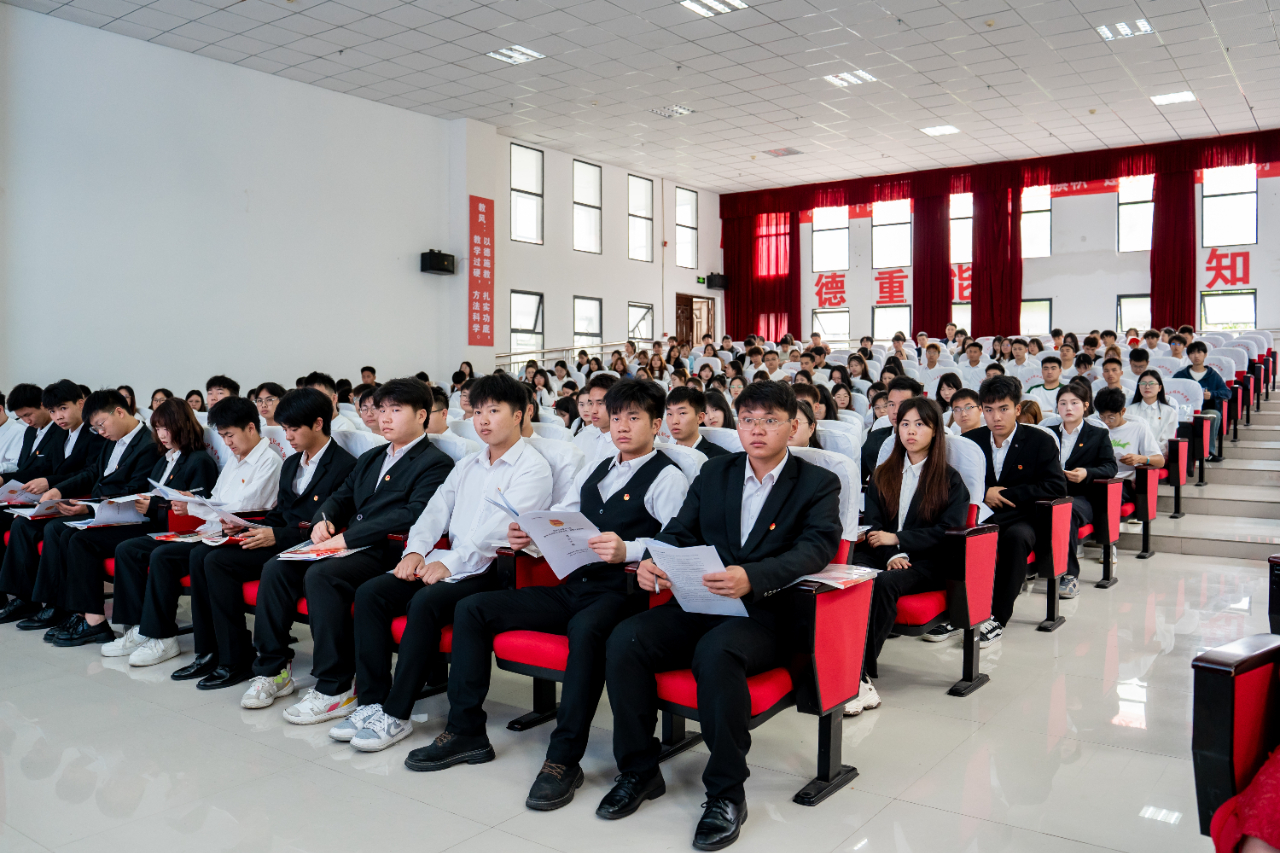 中共beat365官方网站委员会党校第六期入党积极分子和发展对象集中培训开班仪式(图5)