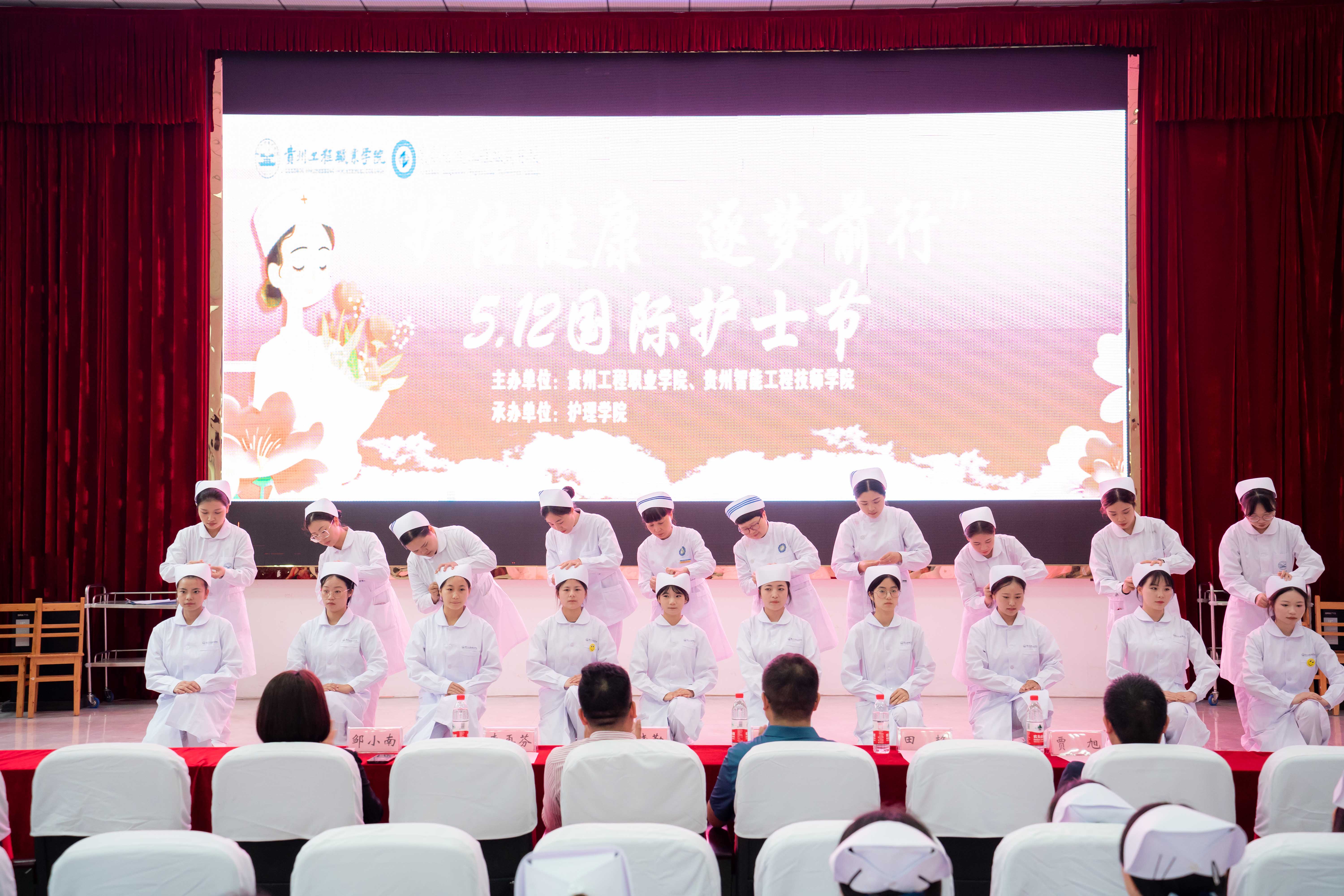 护佑健康，逐梦前行——beat365官方网站成功举办5·12国际护士节活动暨授帽仪式(图5)