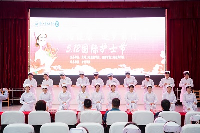 护佑健康，逐梦前行——beat365官方网站成功举办5·12国际护士节活动暨授帽仪式(图4)