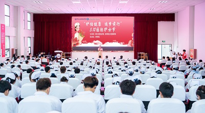 护佑健康，逐梦前行——beat365官方网站成功举办5·12国际护士节活动暨授帽仪式(图7)