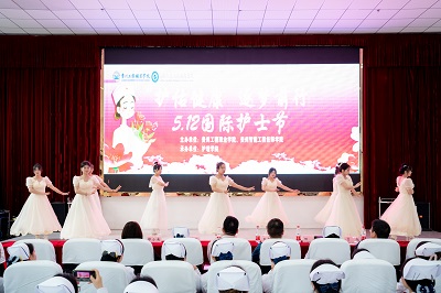 护佑健康，逐梦前行——beat365官方网站成功举办5·12国际护士节活动暨授帽仪式(图10)