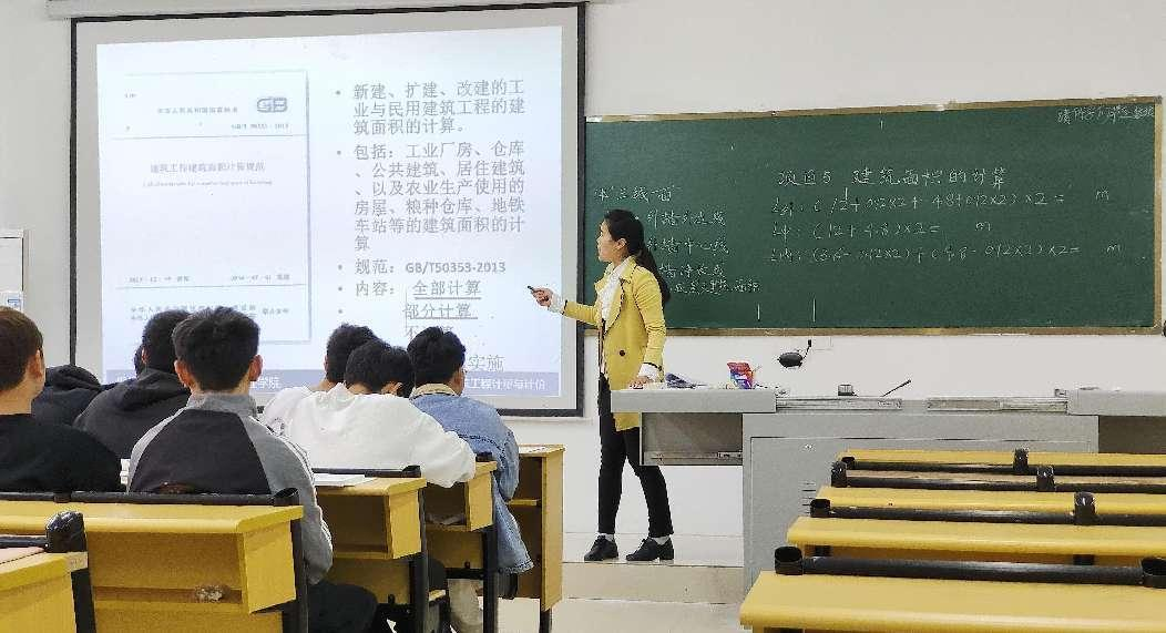 示范引领同奋进&nbsp;砥砺前行共芬芳 ——beat365官方网站示范课简报(图2)