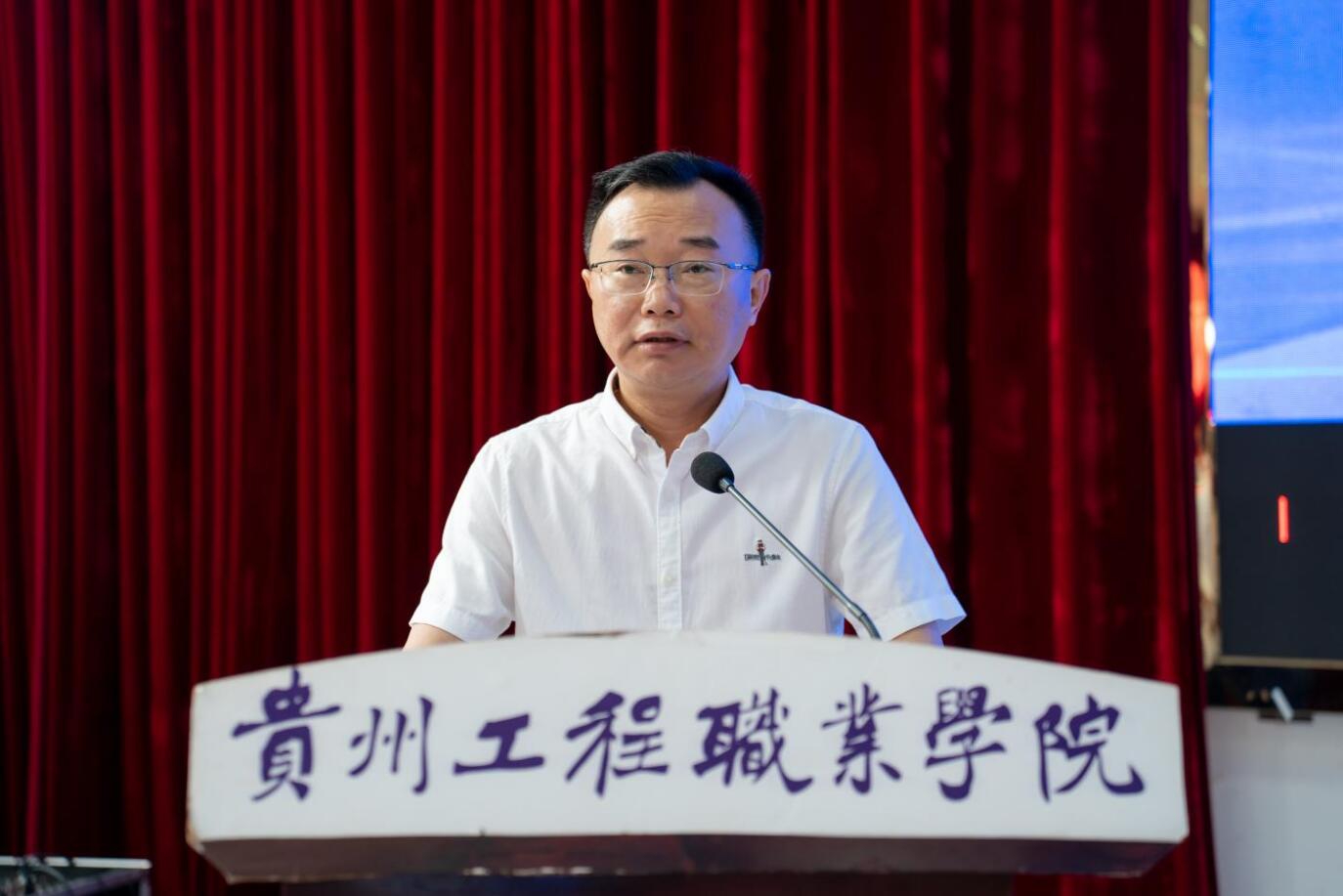 beat365官方网站2024年“宏志助航计划”培训开班(图4)