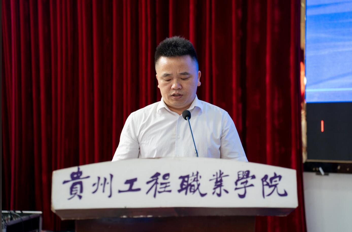 beat365官方网站2024年“宏志助航计划”培训开班(图3)