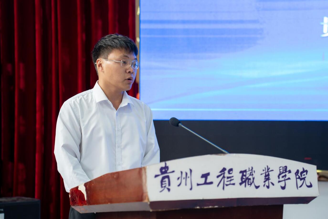 beat365官方网站2024年“宏志助航计划”培训开班(图5)