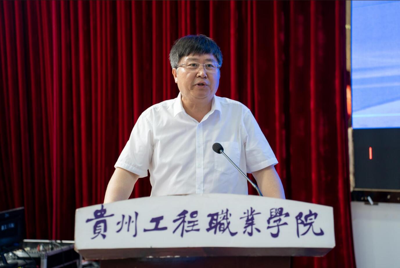 beat365官方网站2024年“宏志助航计划”培训开班(图6)