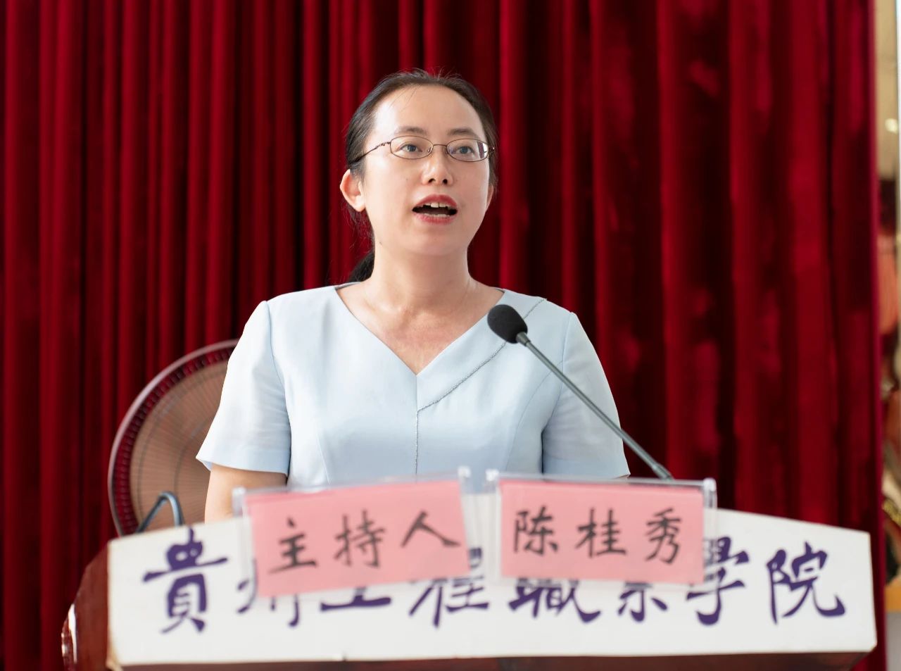 beat365官方网站举行学习贯彻党的二十届三中全会精神专题会(图3)