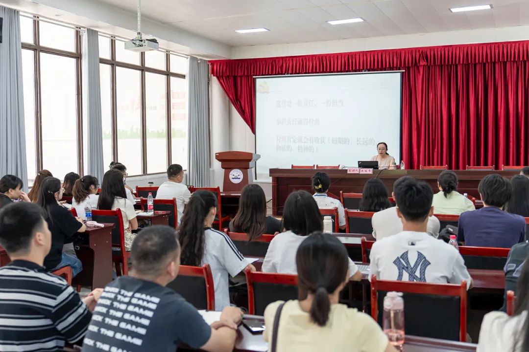 汇聚新力量 共筑教育梦｜beat365官网开展2024年新教师岗前培训(图1)