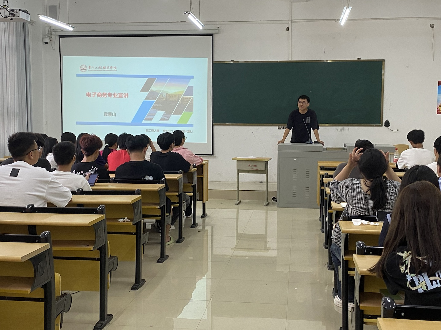 助力学子  启航未来(图3)