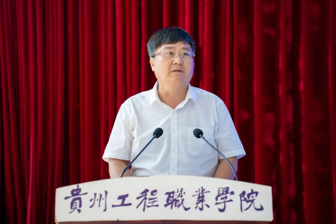 beat365官方网站召开2024年教师节庆祝表彰大会(图2)