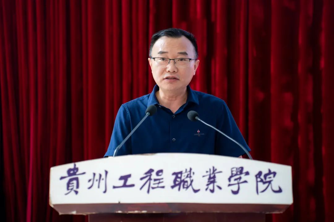 beat365官方网站召开2024年教师节庆祝表彰大会(图4)