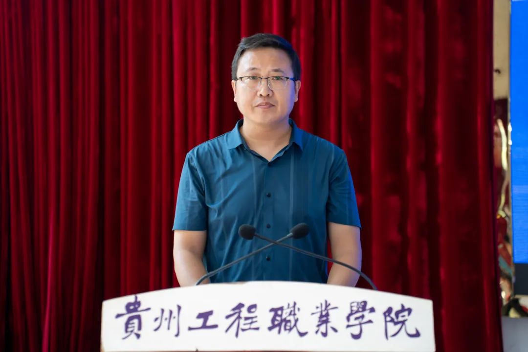 beat365官方网站召开2024年教师节庆祝表彰大会(图5)