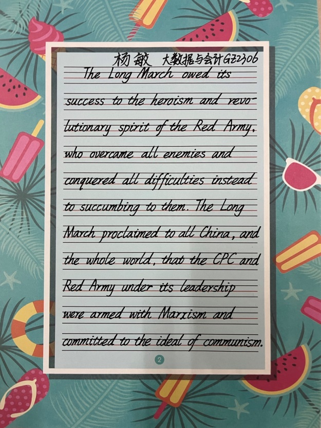 英语书法绘国庆，笔墨飞扬颂华章  —beat365官方网站第五届“弘文杯”英语书法大赛(图4)