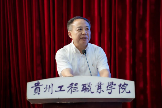 德江县2024年第一期混凝土泵接管专项能力培训班在beat365官方网站开班(图5)