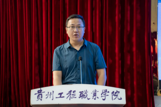 德江县2024年第一期混凝土泵接管专项能力培训班在beat365官方网站开班(图2)