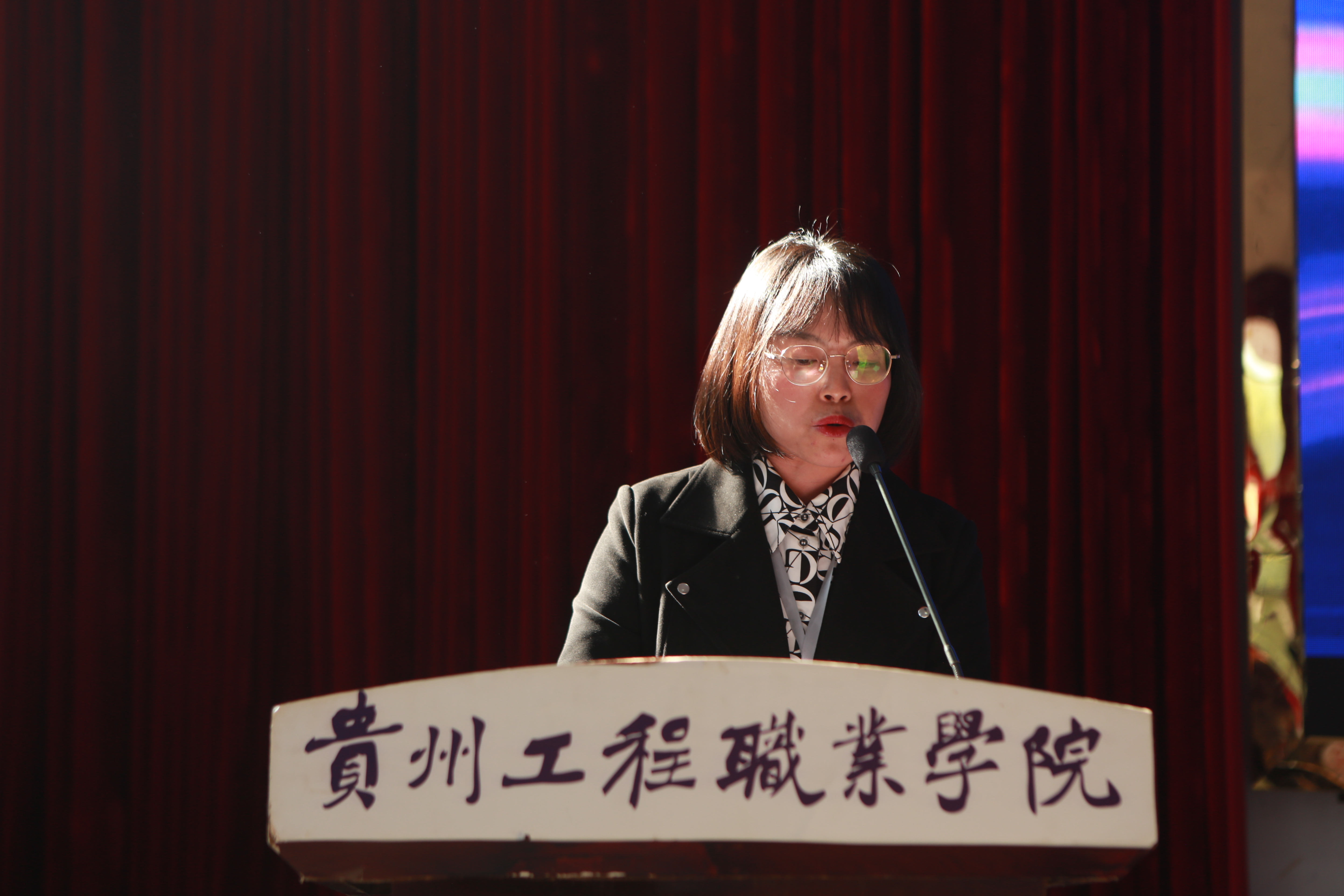 多元技能竞风采 健康护航谱新篇——护理学院成功举办beat365官方网站首届“健康护航杯”技能大赛开幕式(图2)