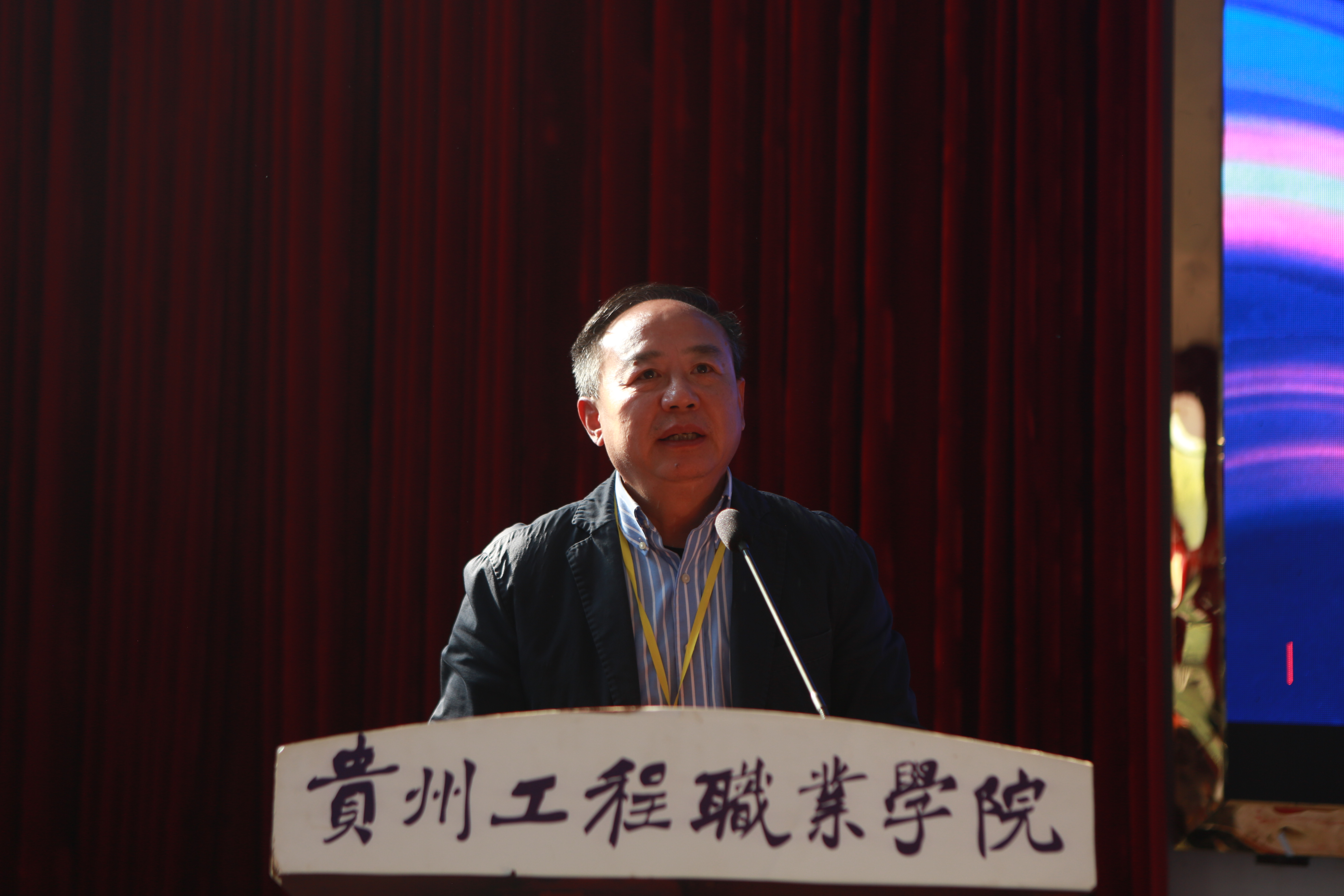 多元技能竞风采 健康护航谱新篇——护理学院成功举办beat365官方网站首届“健康护航杯”技能大赛开幕式(图3)