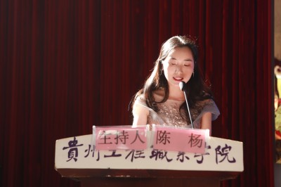 多元技能竞风采 健康护航谱新篇——护理学院成功举办beat365官方网站首届“健康护航杯”技能大赛开幕式(图5)