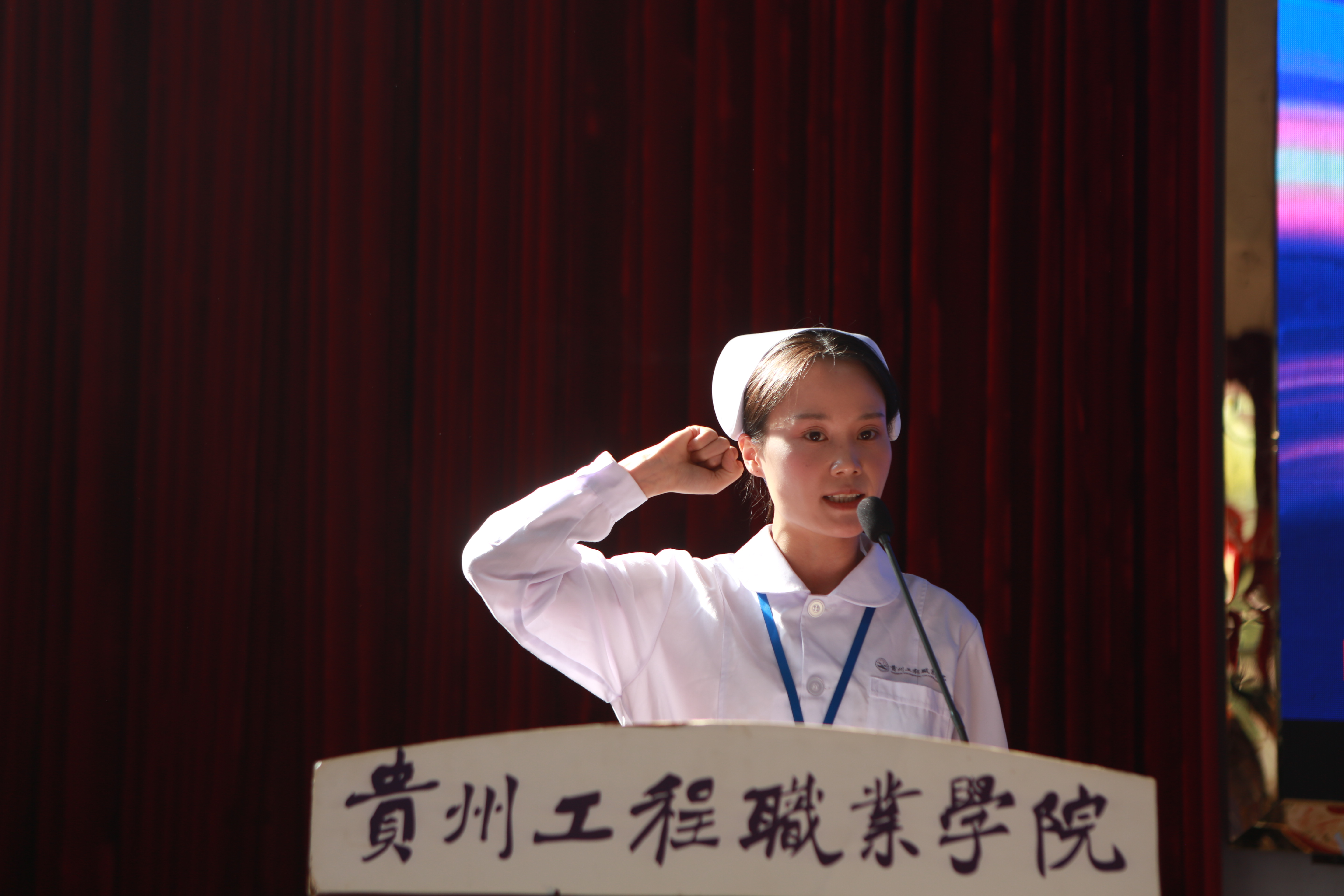 多元技能竞风采 健康护航谱新篇——护理学院成功举办beat365官方网站首届“健康护航杯”技能大赛开幕式(图6)