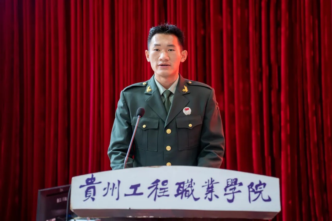 使命召唤 责任担当丨beat365官方网站举行2024年秋季学期预征班开班仪式(图7)