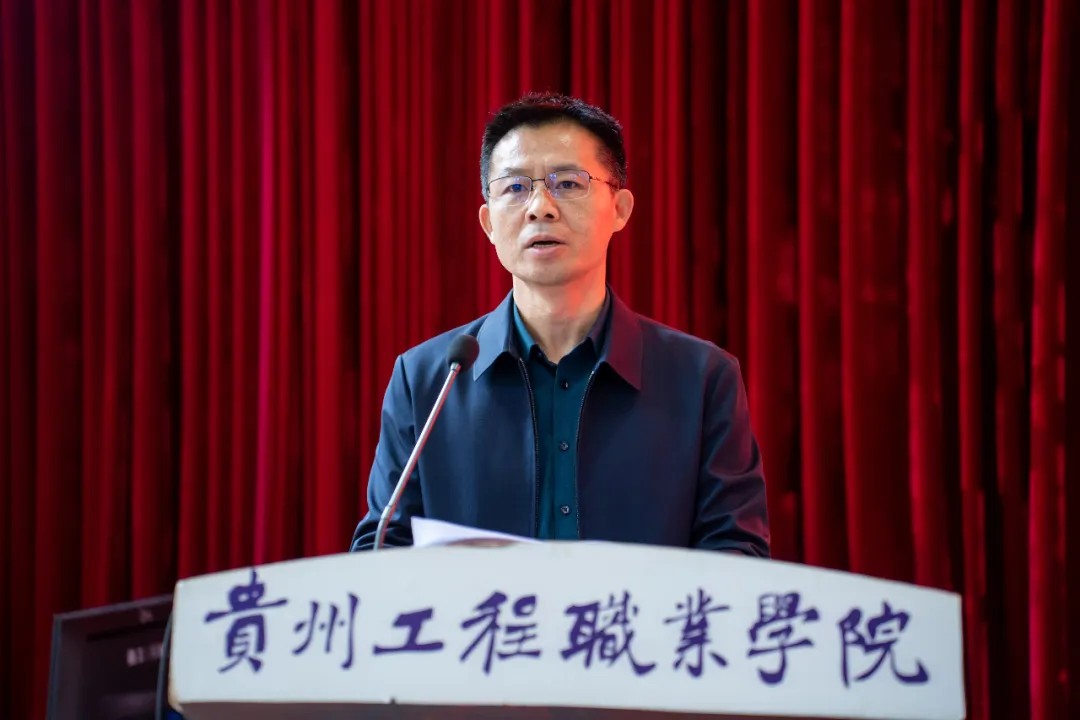 使命召唤 责任担当丨beat365官方网站举行2024年秋季学期预征班开班仪式(图4)