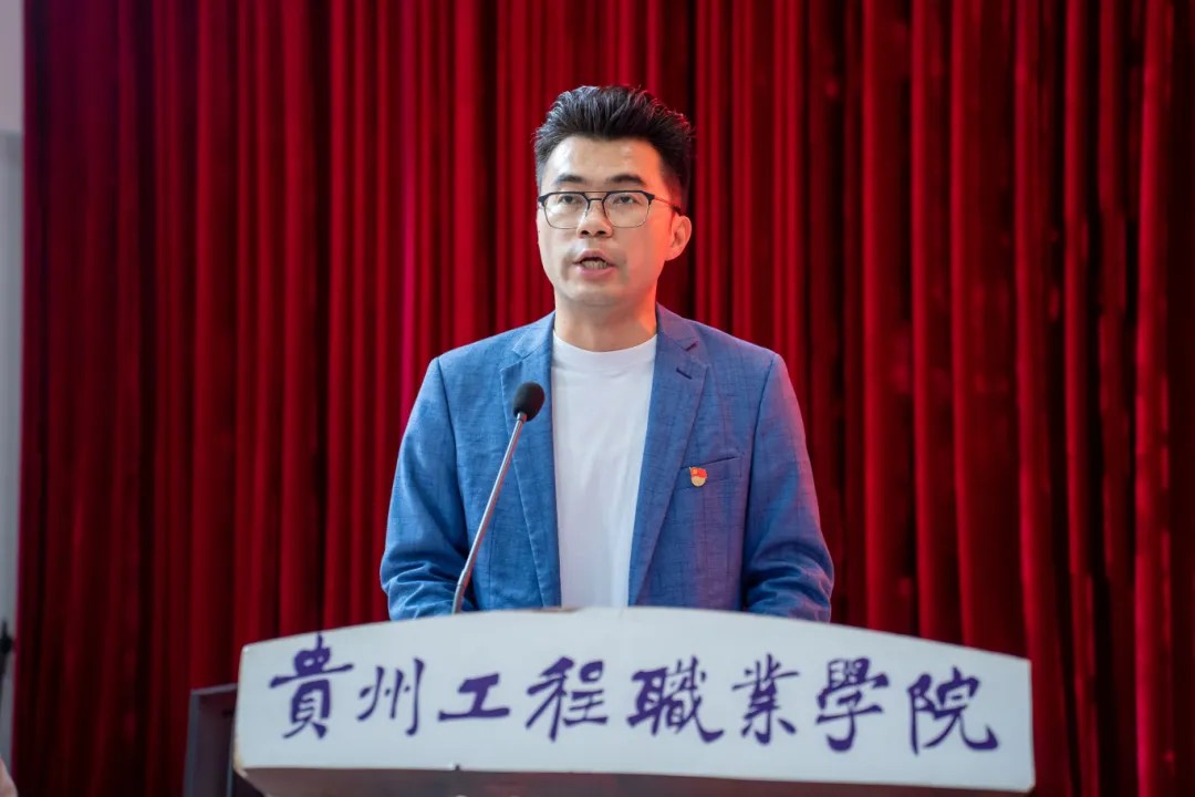 使命召唤 责任担当丨beat365官方网站举行2024年秋季学期预征班开班仪式(图5)