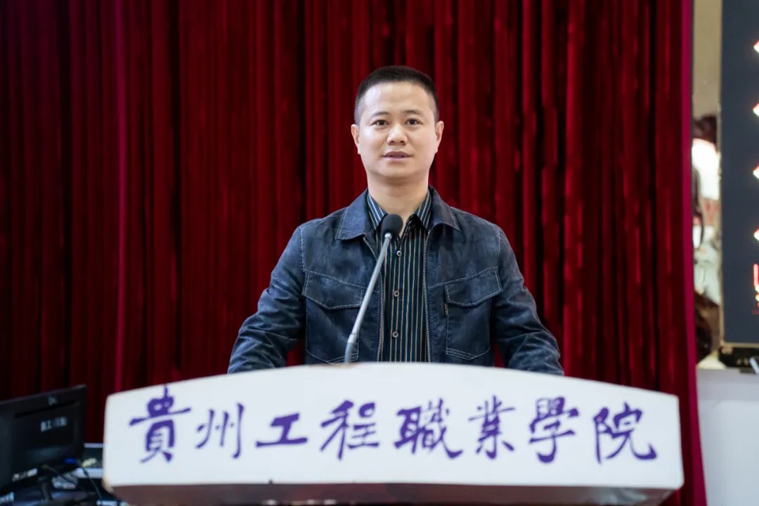 使命召唤 责任担当丨beat365官方网站举行2024年秋季学期预征班开班仪式(图6)