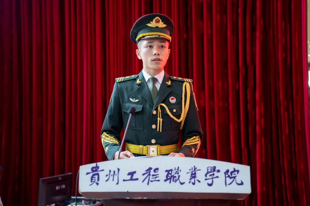 使命召唤 责任担当丨beat365官方网站举行2024年秋季学期预征班开班仪式(图8)