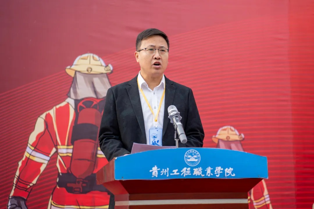 beat365官方网站举办德江县第三届大学生消防技能运动会(图3)