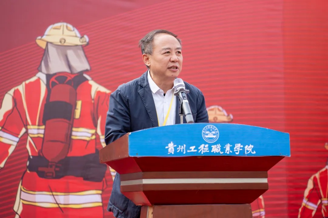 beat365官方网站举办德江县第三届大学生消防技能运动会(图5)